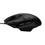910-006140-logitech-g502x-gaming-mouse-black