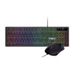ares-e3-2-in-1-combo-gamdias-ares-e3-2-in-1-keyboard-and-mouse-combo
