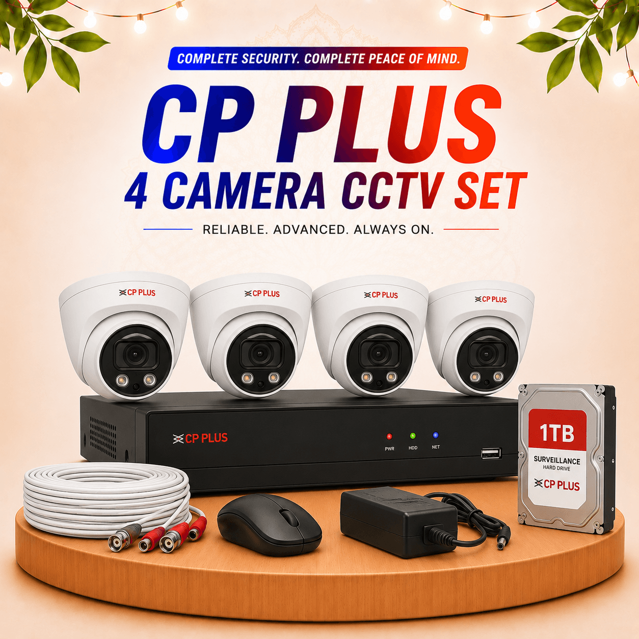 4 Camera CCTV Set