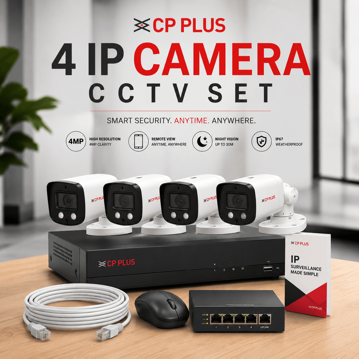 4 Channel IP Camera CCTV Set
