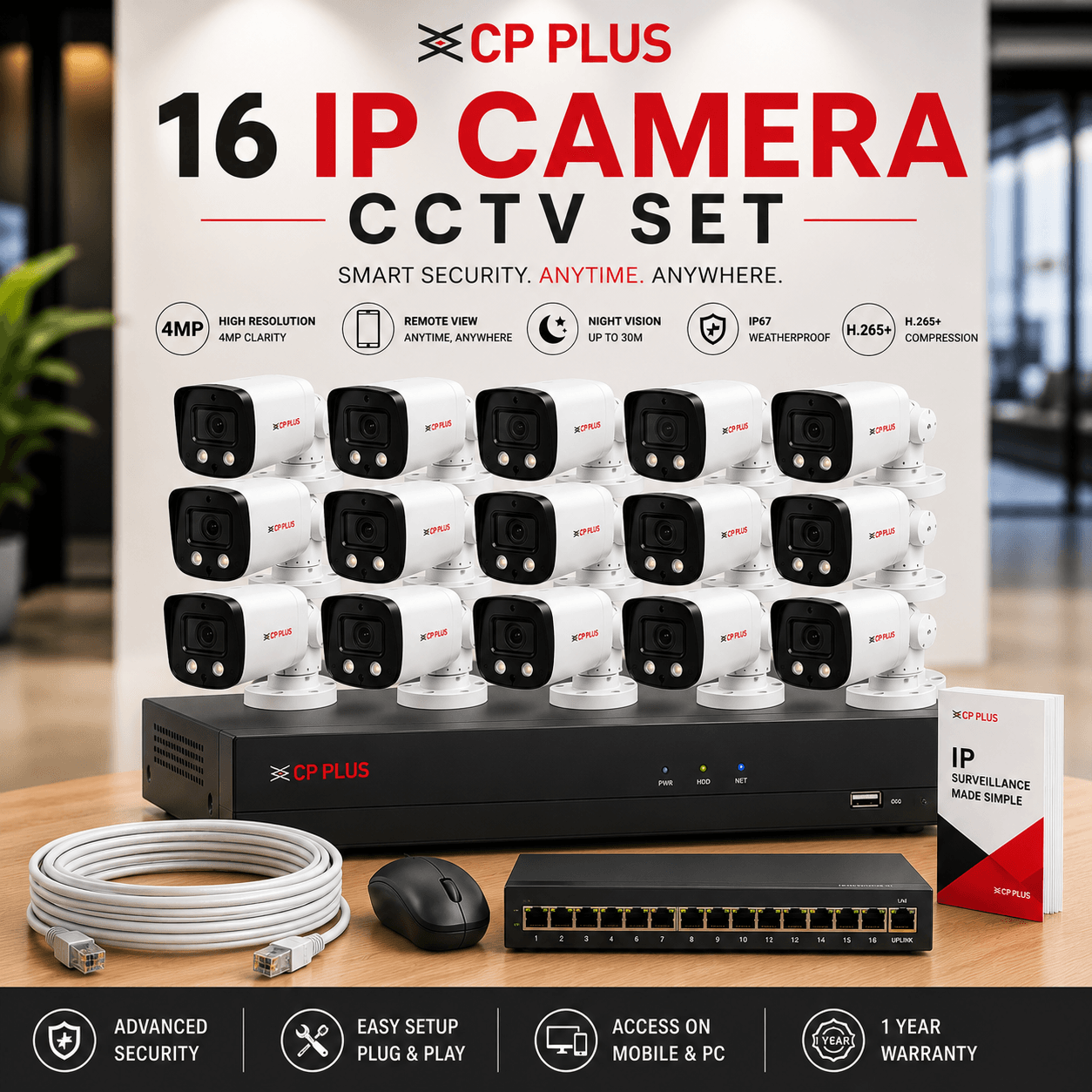 16 Channel IP Camera CCTV Set
