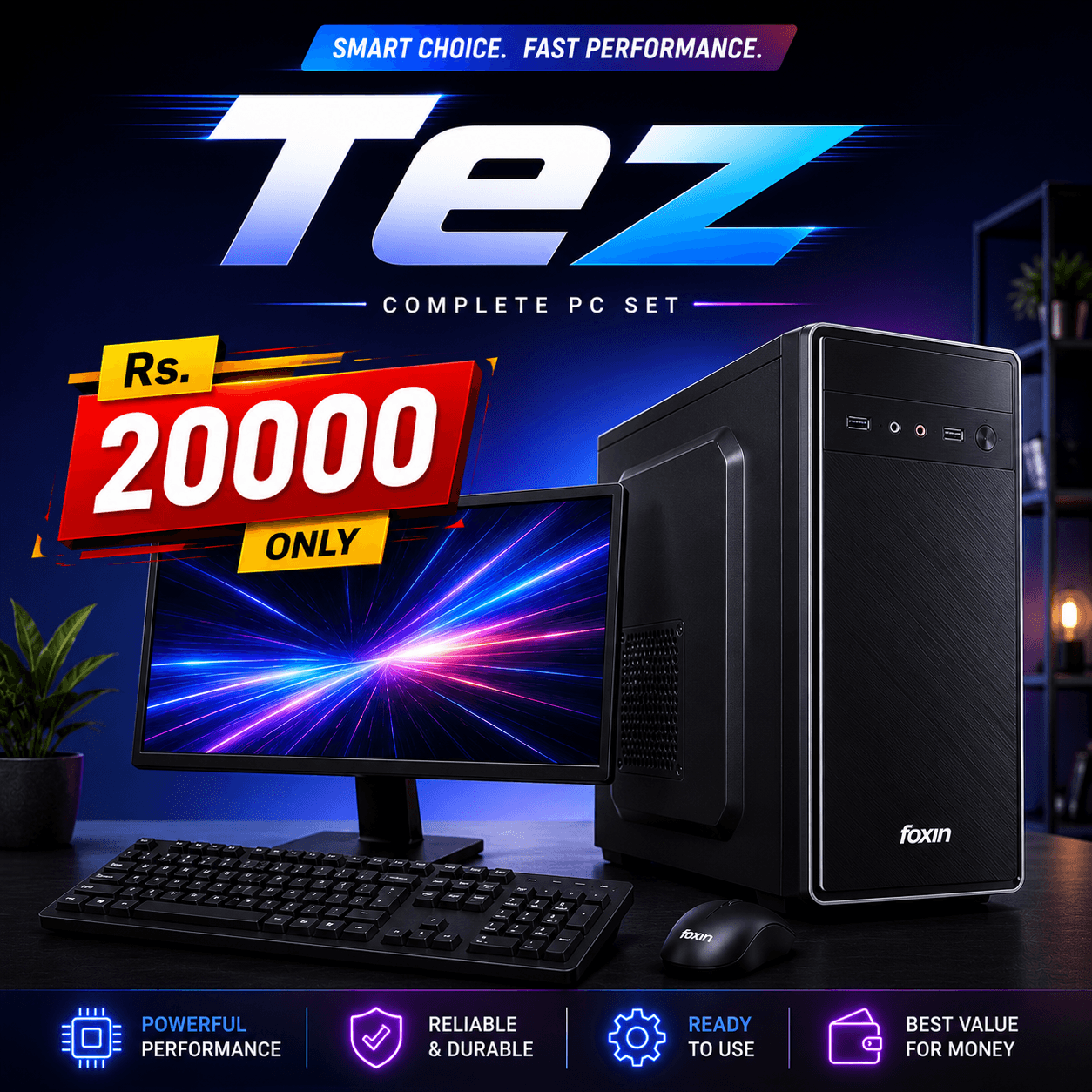 Tez - Rs.20000