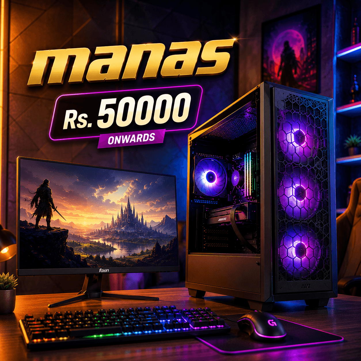 Manas - Rs. 50,000