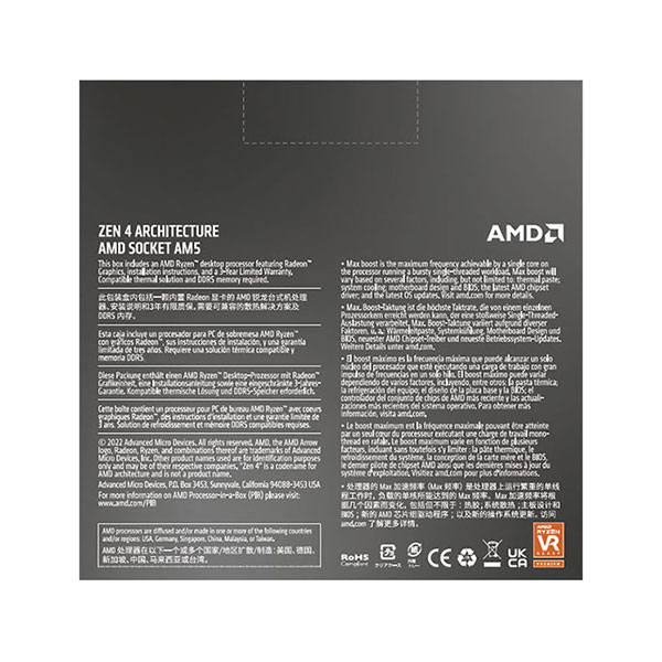 AMD Ryzen 7 7700X Processor with Radeon Graphics AMD