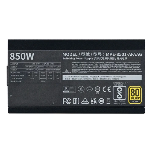 Cooler Master MWE Gold 850 V2 ATX 3.1 Fully Modular SMPS COOLER MASTER