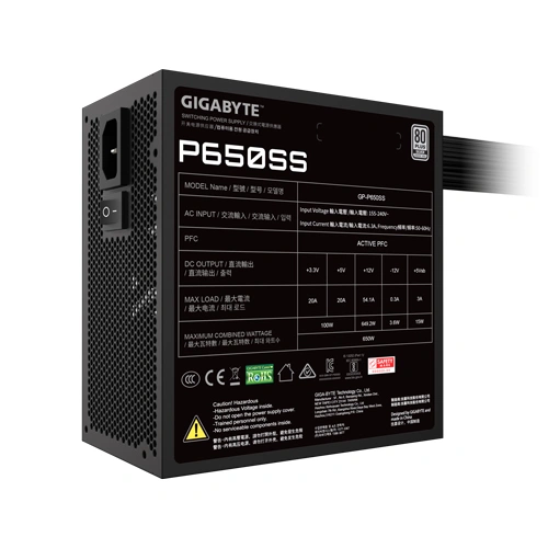 GIGABYTE P650SS Silver ATX 3.1 SMPS GIGABYTE